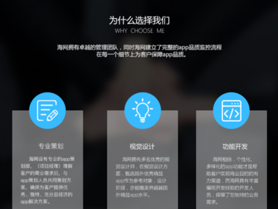 【休闲娱乐】B2C商城定制社交直播java开发点餐APP开发