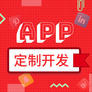 意法掌柜app