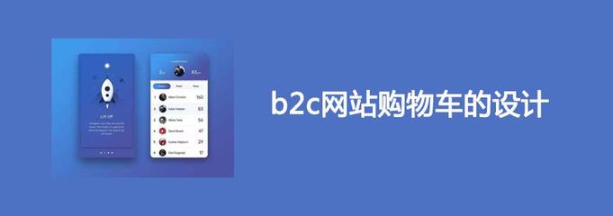 商场网站制作软件大全:自己如何制作一个app|2024年09月整理